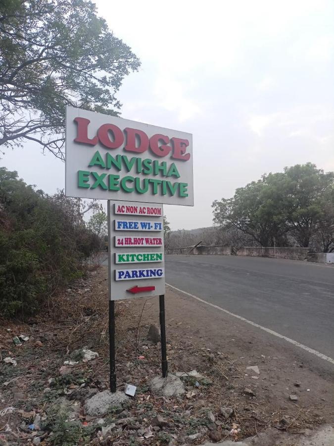 Hotel Anvisha Executive Mangvadi Dış mekan fotoğraf