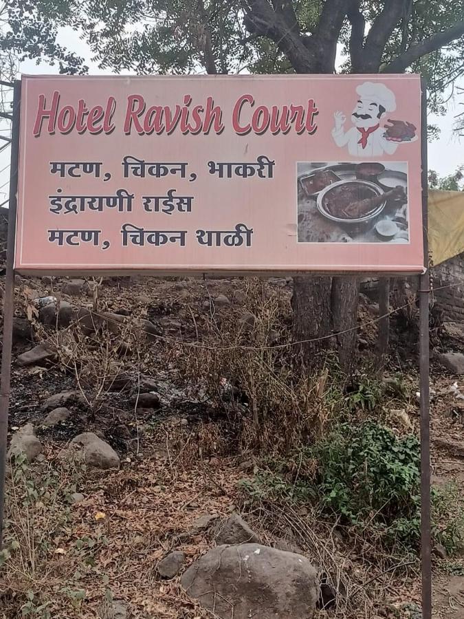Hotel Anvisha Executive Mangvadi Dış mekan fotoğraf